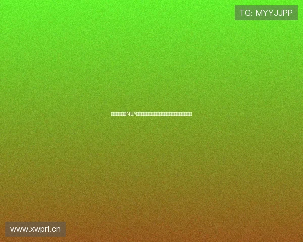 免费下载今日NBA视频直播高清全场回放实时更新更多赛事随时观看