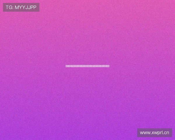 国际米兰对阵博洛尼亚比分出炉比赛走势引热议意甲焦点战全场回顾