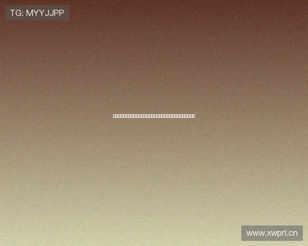 切尔西对阵伯恩茅斯英超焦点之战蓝军能否掌控全局赛前走势与战术博弈