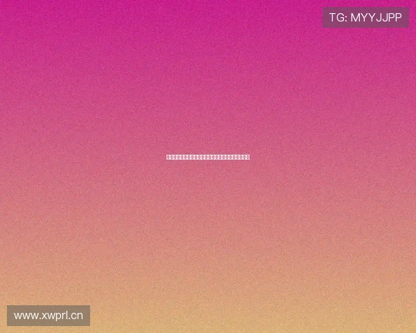 中国体育五频道精彩赛事直播全覆盖带来极致观赛体验